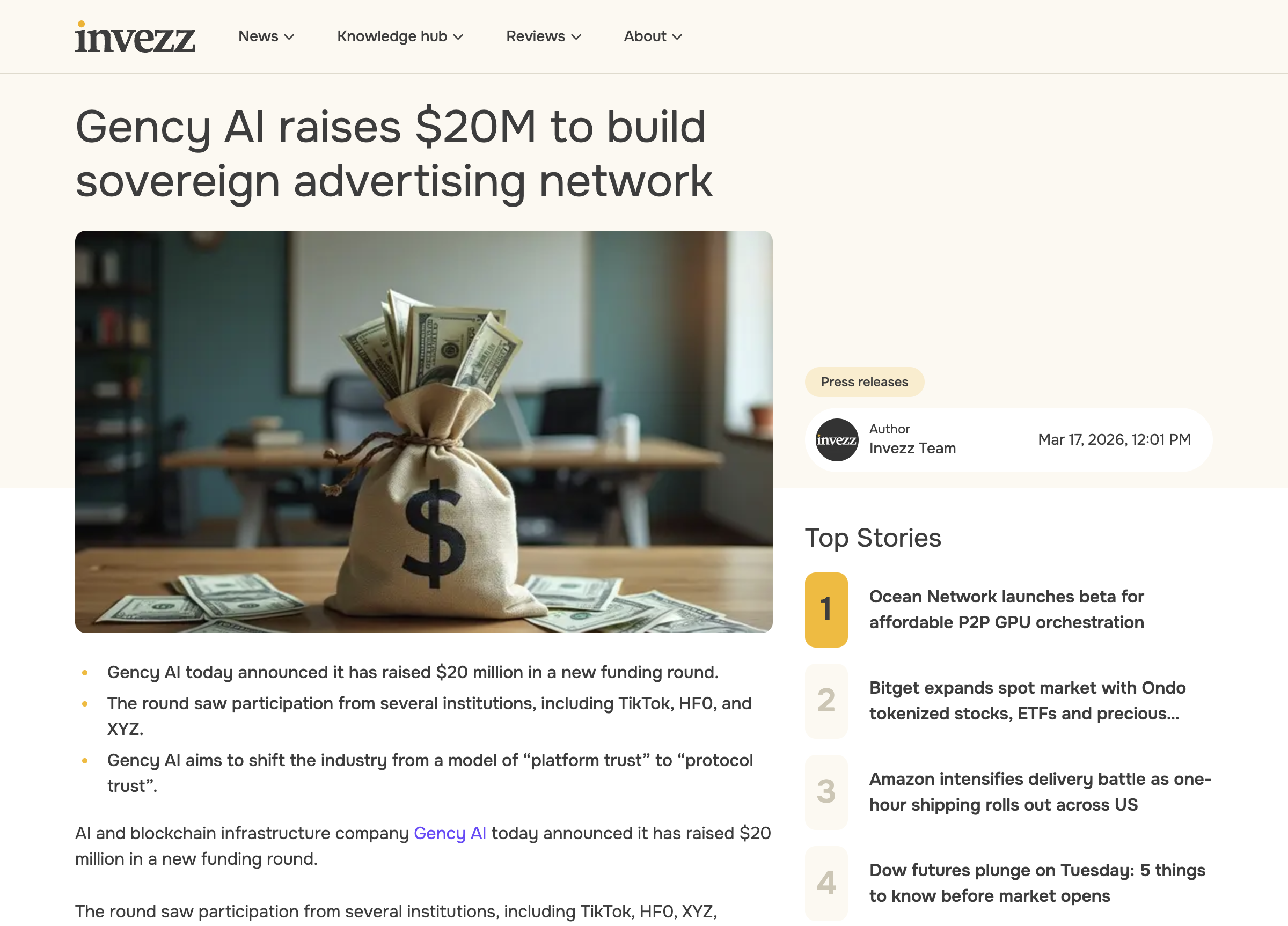 블록체인 광고 플랫폼 Gency AI, 틱톡 전략 투자로 2,000만 달러 유치