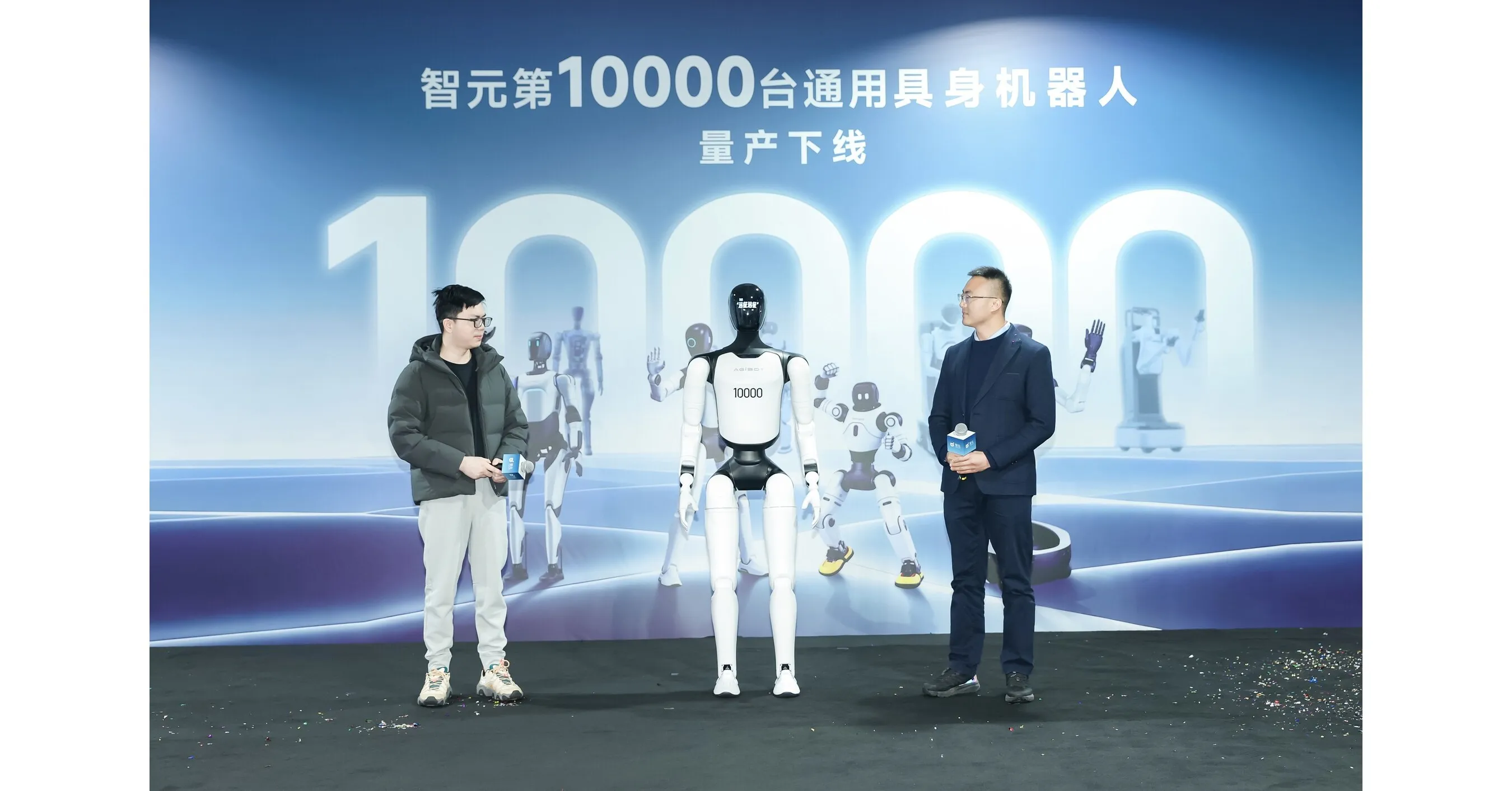 Agibot, 1만 번째 휴머노이드 로봇 출하 — 3개월 만에 5,000대 추가 양산