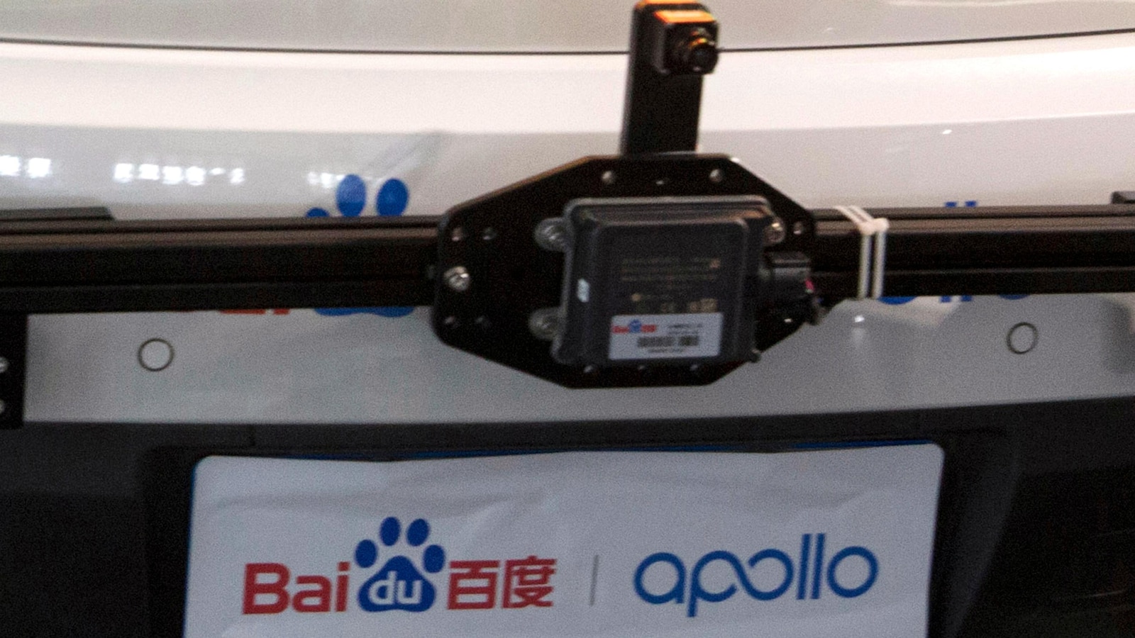 바이두 로보택시 100대+ 우한에서 동시 멈춤 — 승객 최대 90분 고립