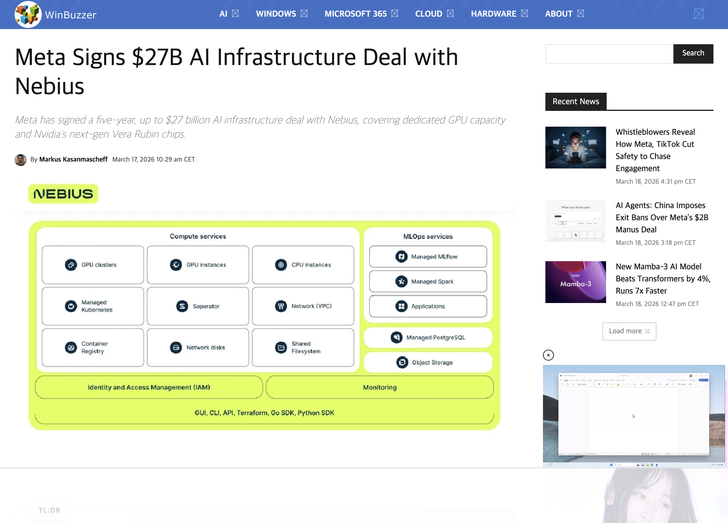 메타, 네비우스와 270억 달러 AI 인프라 계약