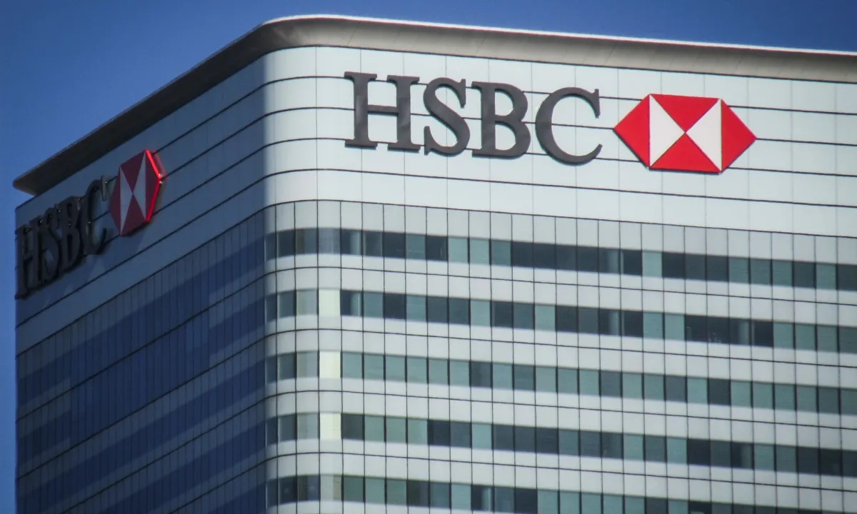 HSBC, AI 도입으로 최대 2만 명 감원 검토