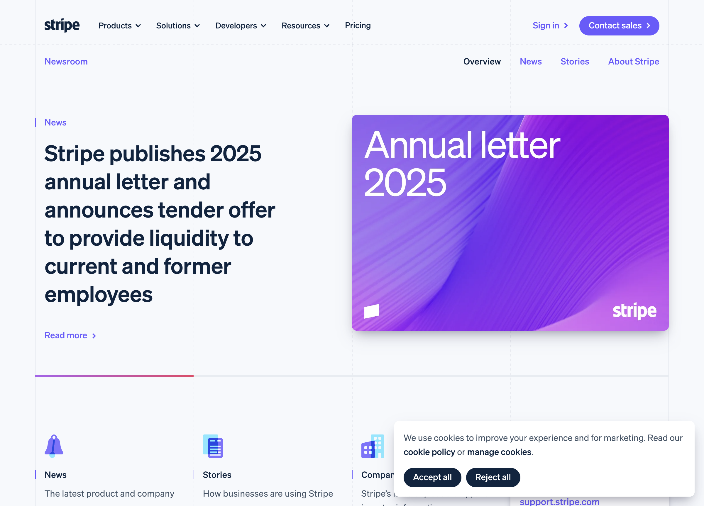 스트라이프, AI 에이전트가 자율 결제하는 프로토콜 출시