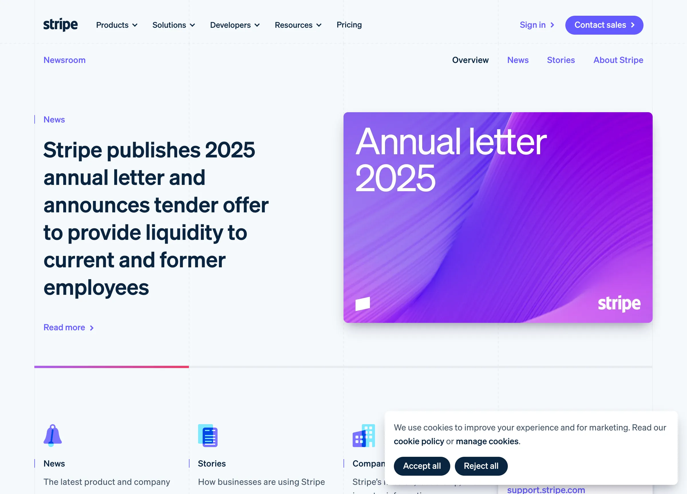 스트라이프, AI 에이전트가 자율 결제하는 프로토콜 출시