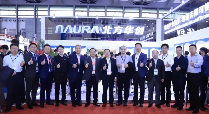 중국, 2030년 반도체 자급률 80% 목표 로드맵 공개