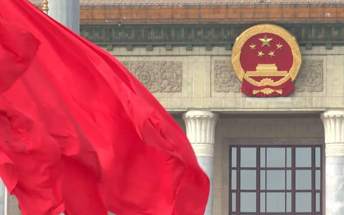 중국, 뇌-컴퓨터 인터페이스(BCI) 칩 상용 판매 승인 — 국가 주도 확장