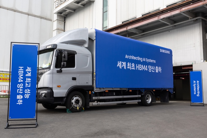 한은, '반도체 업사이클 2027년 상반기까지 지속' 전망